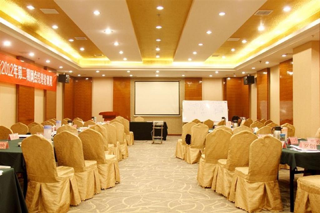 Jinyu International Hotel Jiujiang  Εξωτερικό φωτογραφία