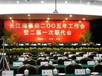 Jinyu International Hotel Jiujiang  Εξωτερικό φωτογραφία